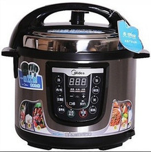 Midea/<span class=H>美的</span> PCS5011<span class=H>电</span><span class=H>压力</span><span class=H>锅</span>全新正品送联保发票双胆特价