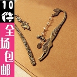 taobao english 14271737129