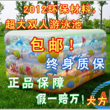 正品ABC充气游泳池/ABC游泳池 充气 宝宝 婴儿游泳池 特价包邮