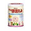 双皇冠现货|日本原装明治一段奶粉 850g 0-9个月|整箱8罐包北邮