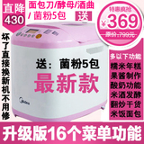 taobao english 10780127029