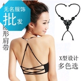 taobao english 14139985215