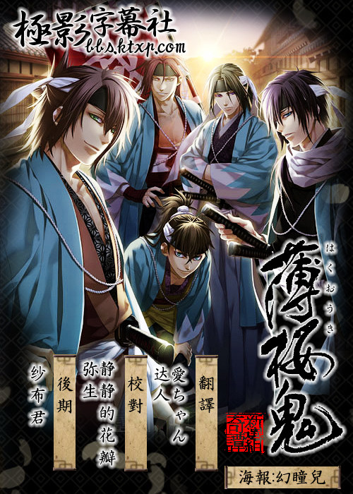 .00641,《单身毒妈\Weeds》1-6季最新,<em>中英</em>字