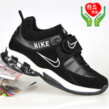 �Ϳ��˶�Ьר����Ʒ�Ϳ�ŮЬ�Ϳ�����Ь����nike�Ϳ�5����ʽRetro