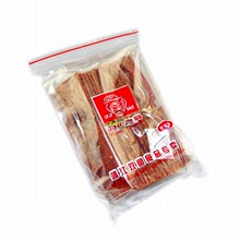 [全国 邮费10元封顶] 靖江特产 正宗靖江特产双鱼猪肉脯500G