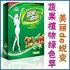 �����߲�ˮ����ȡ�䷽����������ﰲȫ��ɫ������-������ɫ