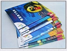 ��һ���Ŀ�÷�����Ƕ�ͯ�� ȫ11�� ͯ�龭��汾����ͼ����װ