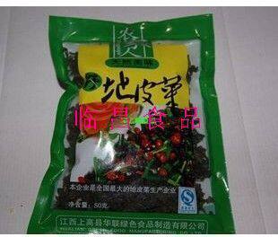 山珍绝品,天然美味 ,野生地衣干/地皮菜/地耳/地木耳/地软儿50克