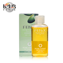 Fenix/长生鸟珍珠高清卸妆油