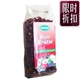 德国原装进口好宝果粒茶原汁享受麦糊味 花果茶冲饮果粒固体饮料
