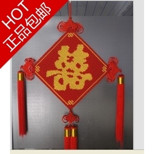  结婚挂饰大号纯手工编织双喜中国结 婚庆用品 家居挂饰 节庆礼品