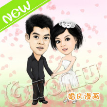 【蜗牛漫画】婚庆漫画/手绘卡通/礼品/时尚婚纱 婚庆公司合作价