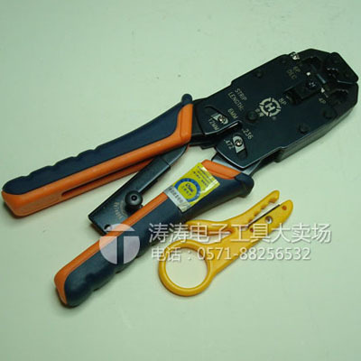 Taiwan Sanbao HT-2008R 4P/6P/8P Dedicated Network Crimping pliers Crimping pliers/Crimping pliersin the Hardware/Tool , Hand Tools , Holding Tools , Crimping Tool category - from Buy2taobao.com to provide professional Taobao agent buy service