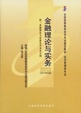 taobao english 12492109941