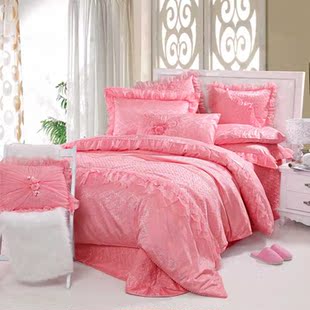  宝贝家纺 粉红色全棉 贡缎床上用品九件套 婚庆韩式床品公主蕾丝