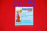 玩美☆101〓 瑞士汽巴lopatol500犬用驱虫药 整盒 店庆特价