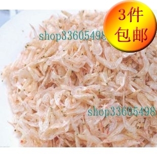  山东威海海鲜水产干货无盐淡干纯干散装 虾皮 包邮虾类制品补钙