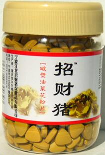  招财猪牌 破壁油菜花粉片 纯天然蜂花粉片 正品500片