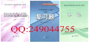 甩全新高品质《暮光之城全套4册,》中文版,特