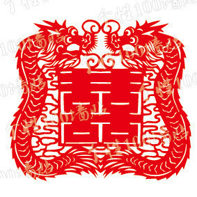 喜 婚庆喜字贴贴 结婚礼品批发婚房装饰墙贴批发墙贴纸剪纸 喜 婚庆喜字贴贴 结婚礼品批发婚房装饰墙贴批发墙贴纸剪纸