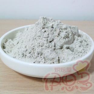  烘焙专用 黑裸麦粉500g/黑麦面粉/杂粮全麦/蛋糕/面包/饼干