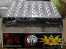 taobao english 2170563870