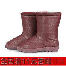2012春冬长毛绒保暖平跟鞋子牛皮长筒靴/雪地-紫红色37-38码539g