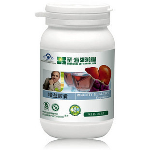 美国圣海精品增益（护肝）胶囊解酒保护肝脏！