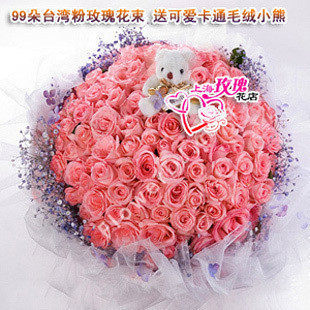 五钻信誉鲜花热卖 99朵黛安娜粉玫瑰 鲜花速递上海鲜花-玫瑰花店