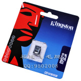 ��ʹ� ��ʿ�� 2G MicroSD TF�� �ֻ���.�洢�� ��Ʒ�л� 2GB

�Ż�2%����:0.0053
