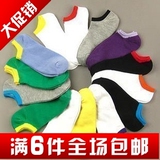 taobao english 16839592791