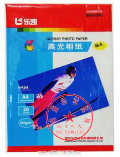 原装乐凯A4高光相纸 防水240克240G照片纸/相片纸 金背印 20张/本在类目 办公设备/耗材/相关服务, 办公用纸, 相片纸中 - 来自Buy2taobao.com提供专业的淘宝代购服务
