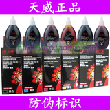 taobao english 8803779496