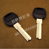 taobao english 8968612724