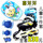 『视频看货』香港MABO☆喜羊羊可调儿童轮滑鞋966-1蓝色套装