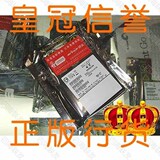 �ĺ����� ���ʹ� ���� 320G �ʼǱ�Ӳ��SATA 8M Ѷ��/����������

�Ż�2%����:0.0555