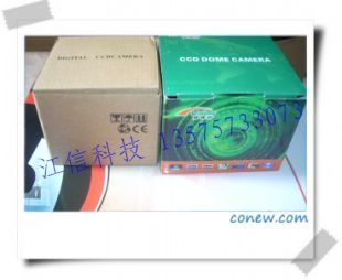 海螺半球摄像机\硬盘录像机\一体化摄像机\网络摄像机\仿真摄像机|ruв категории электронный/электрик, оборудование для мониторинга и системы, Камеры наблюдения, мяч камеру - от Buy2taobao.com для оказания профессиональной услуги покупки агента Taobao