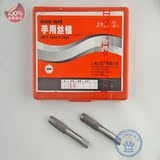 taobao english 15769884701