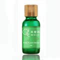 [产品预览]秒杀限时VIPCBC 新版 薰衣草精油祛疤祛痘助眠限时促销6折