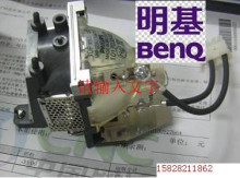 明基投影机原装灯泡，明基MP725投影机原装灯泡