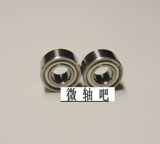 high speed Boutique bearing Miniature Bearings 685ZZ 2000085 628/5ZZ L-1150ZZ 5*11*5MMin the Hardware/Tool , Mechanical Hardware , Rolling , Deep groove ball bearings category - from Buy2taobao.com to provide professional Taobao agent buy service