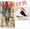 四方人气款白色单鞋热销，爆款低跟单鞋外贸原单女鞋子H8328 Ⅱ