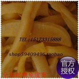 湖南美食小吃零食农家食品土特产秘制香辣酱脆萝卜干萝卜条150克