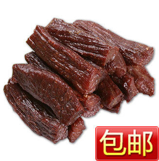 �Ա���������Ʒ