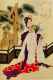 国画大师 赵国经 王美芳 绘《仕女》
