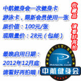 taobao english 13287110699