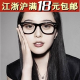 taobao english 10096571875