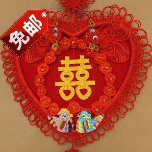  新品上架 中国结大号挂饰 双鱼鸳鸯喜 结婚礼品 婚房布置特色礼品