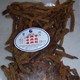 草原今朝 牛肉干 香辣味