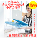 ���±�Я���۵��ʼǱ�������/���ϵ�����/�۵���